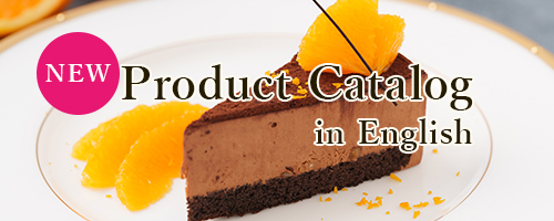 cake catalog 2022