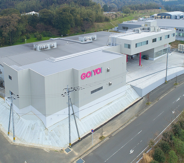 本社工場の建物外観