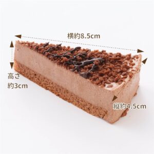 モンブラン商品の画像2