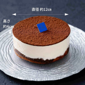 モンブラン商品の画像2