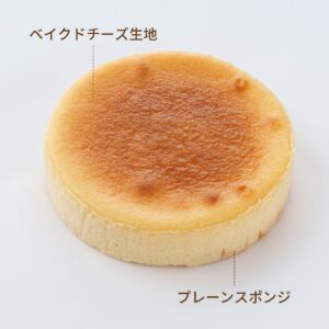 モンブラン商品の画像2