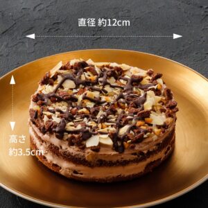 モンブラン商品の画像2
